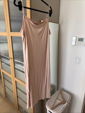 Elegant Blush Slip Maxi Dress with Adjustable Straps